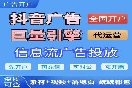 百度推广运营案例解析：如何实现精准营销