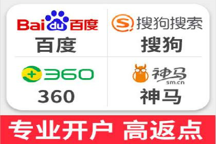 百度关键词优化推广：提升流量与转化